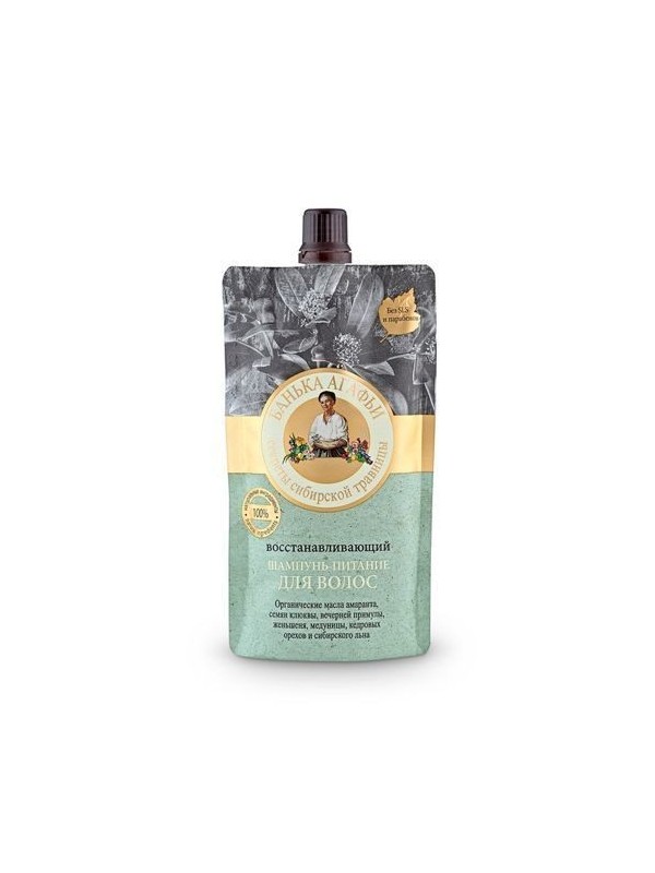 Agafia Nourishing shampoo 100 ml - 1947