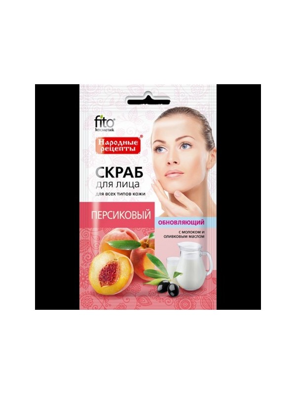 FitoKosmetik Natural peach face scrub - regenerating 15 ml