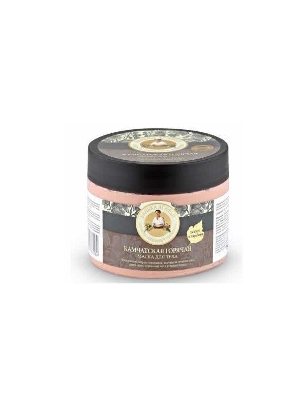 Agafia Kamchatka hot body mask 300 ml