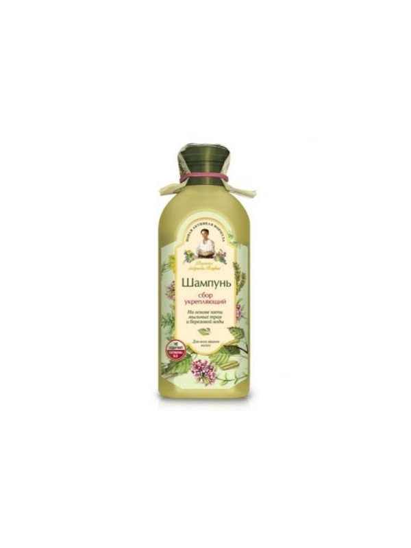 Agafia Hair shampoo - herbal mixture 350 ml - 7370