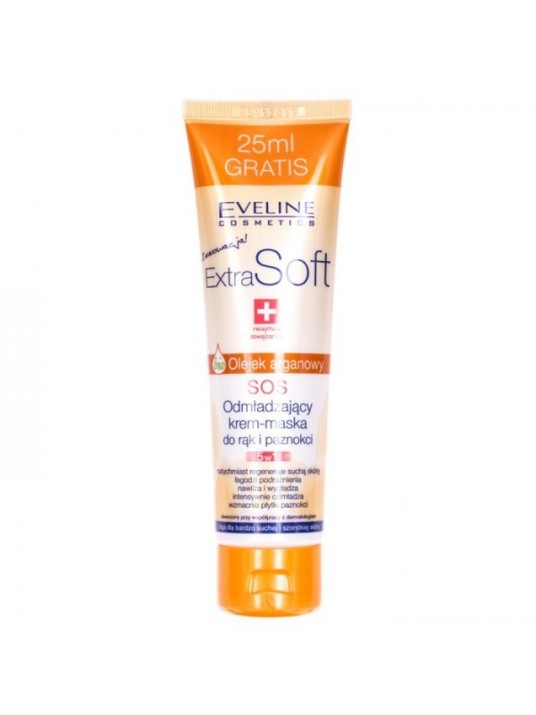 Крем для рук Eveline Extra Soft SOS Argan 100 мл