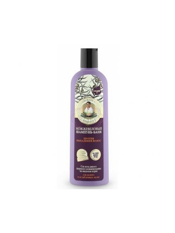 Agafia Colored Juniper Shampoo for hair 280 ml -7306