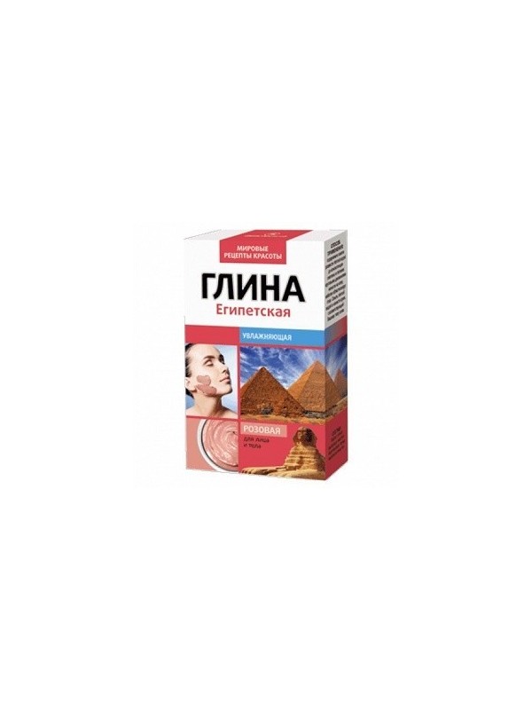 FitoKosmetik Pink Egyptian Clay зволожуючий 100 г