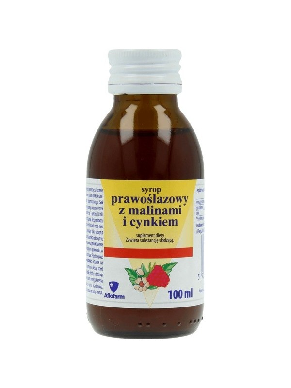 Marshmallow syrup with raspberries and zinc 100 ml