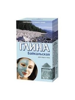 FitoKosmetik Błękitna...