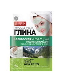 FitoKosmetik Kaukaska...