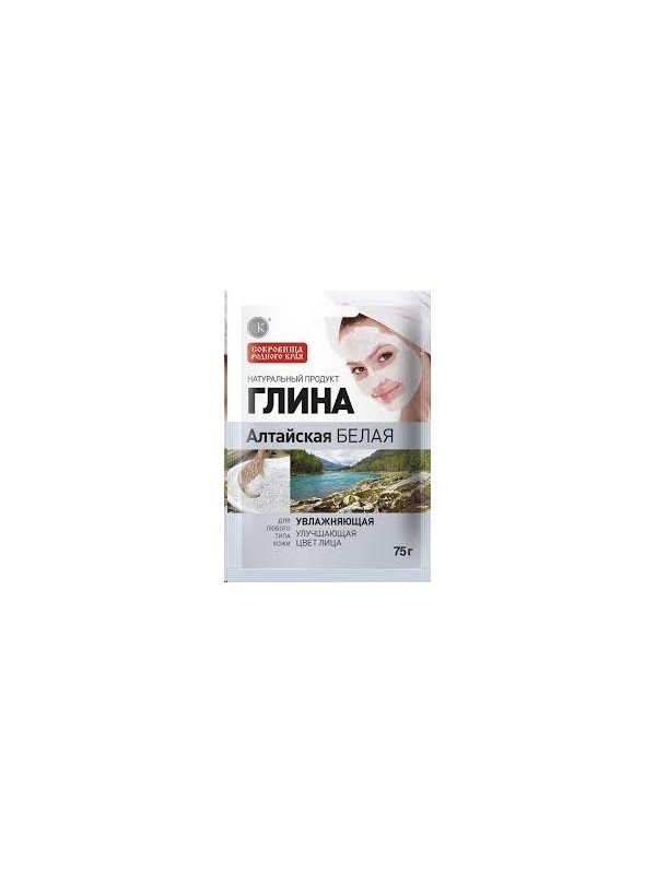 FitoKosmetik Altai White Clay зволожуючий крем для обличчя 75 г