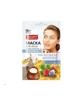 FitoKosmetik Maseczka do...