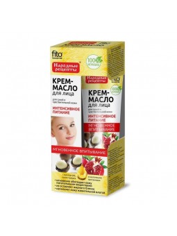 FitoKosmetik Krem-olejek do...