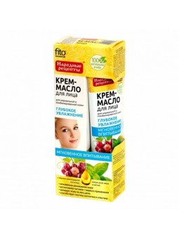 FitoKosmetik Krem do twarzy...