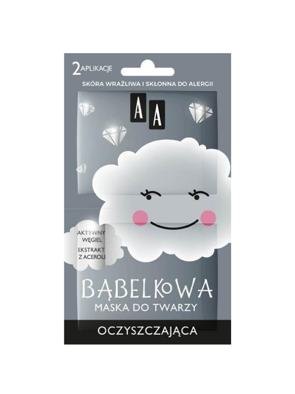 AA BUBBLE CLOUD Очищаюча маска для обличчя 8 г