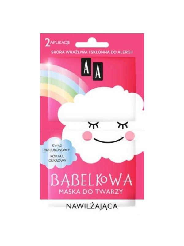 AA BUBBLE CLOUD Moisturizing face mask 8 g