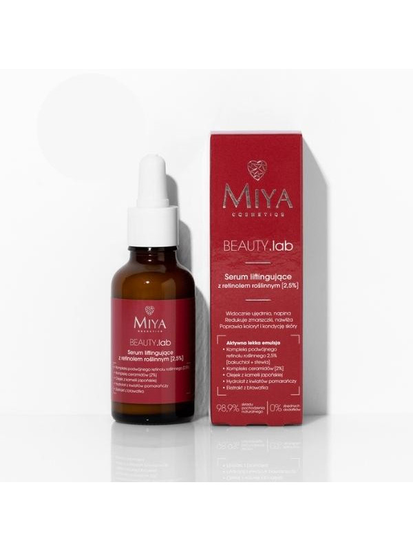 Miya Cosmetics Ліфтинг Serum з рослинним ретинолом 5 %