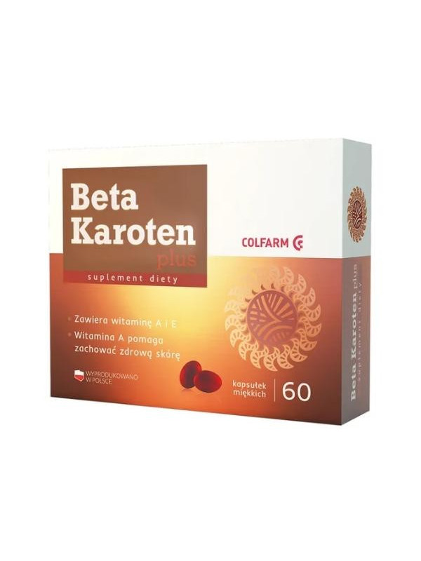 Beta Carotene Plus 60 капсул