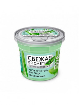 FitoKosmetik Fresh Cosmetic...