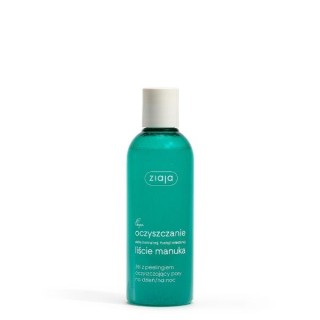 Ziaja Cleansing Gel met peeling voor reiniging poriën dag/nacht 200 ml