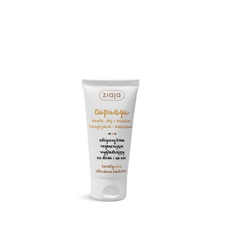Ziaja Cupuacu Crème Visage Nourrissante Régénérante et Lissante Jour et Nuit 50 ml