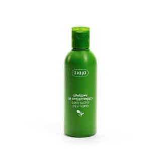 Ziaja Olive Facial Cleansing Gel 200 ml