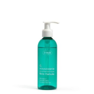 Ziaja Gel Lavant Normalisant Nettoyant Jour/Nuit 200 ml