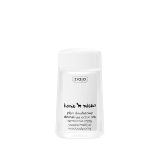 Démaquillant biphasé yeux et lèvres au lait de chèvre Ziaja 120 ml