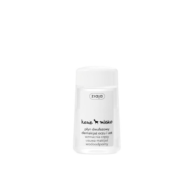 Démaquillant biphasé yeux et lèvres au lait de chèvre Ziaja 120 ml
