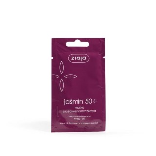 Ziaja Jasmine Anti-Falten-Gesichtsmaske 7 ml