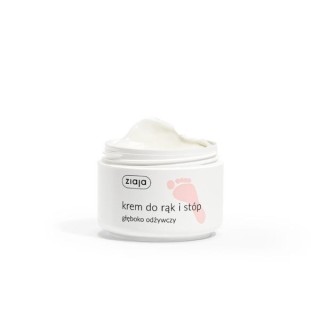 Ziaja Hand- und Fußcreme tiefenpflegend 50 ml