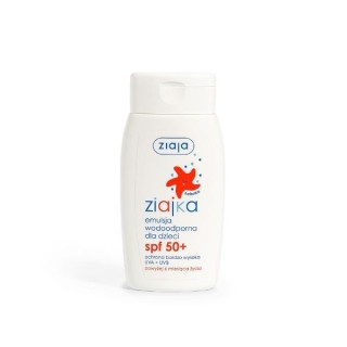 Ziaja Sun Водостійкий сонцезахисний крем для дітей з SPF50 + UVA + UVB дуже високим захистом 125 мл