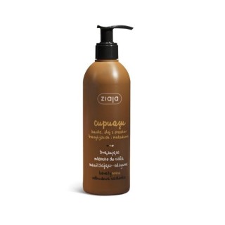 Ziaja Cupuacu bronzing moisturizing and nourishing body milk 300 ml