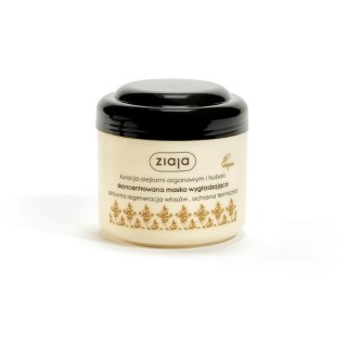 Ziaja Argan konzentrierte glättende Haarmaskenbehandlung mit Argan- und Tsubaki-Ölen 200 ml
