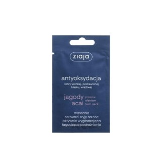 Ziaja Masque de Nuit Visage et Cou aux Baies d'Açaï Lissant Activement, Apaisant les Irritations 7 ml