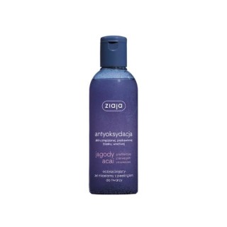 Gel micellaire nettoyant aux baies d'açaï Ziaja avec peeling 200 ml