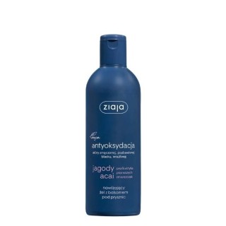 Gel douche hydratant aux baies d'açaï et baume Ziaja 300 ml