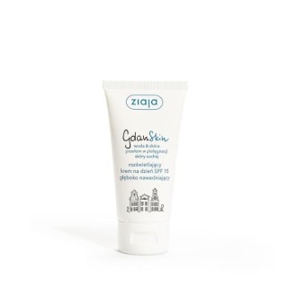 Ziaja GdanОсвітлювальний денний крем для обличчя SPF15 Глибоко зволожуючий 50 мл