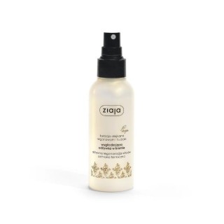 Ziaja Argan Après-shampoing biphasé en spray lissant 125 ml