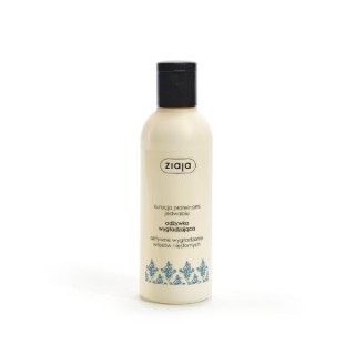 Après-shampoing Ziaja Silk Hair Treatment lissant aux protéines de soie 200 ml