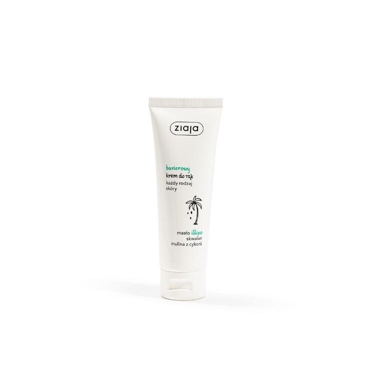 Crème Mains Barrière Ziaja Beurre d'Illipé 80 ml