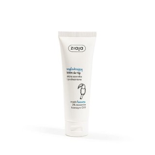 Ziaja Crème Mains Lissante Beurre de Tucuma 80 ml