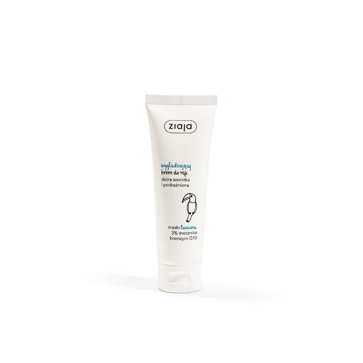 Ziaja Crème Mains Lissante Beurre de Tucuma 80 ml