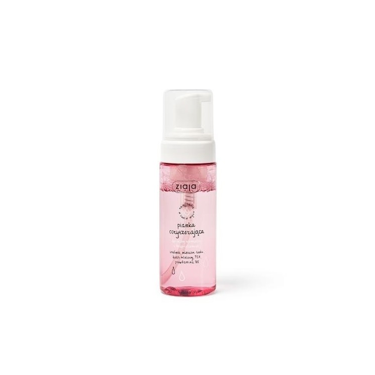 Ziaja Makeup Removal Cleansing Foam voor normale en probleemloze huid 150 ml