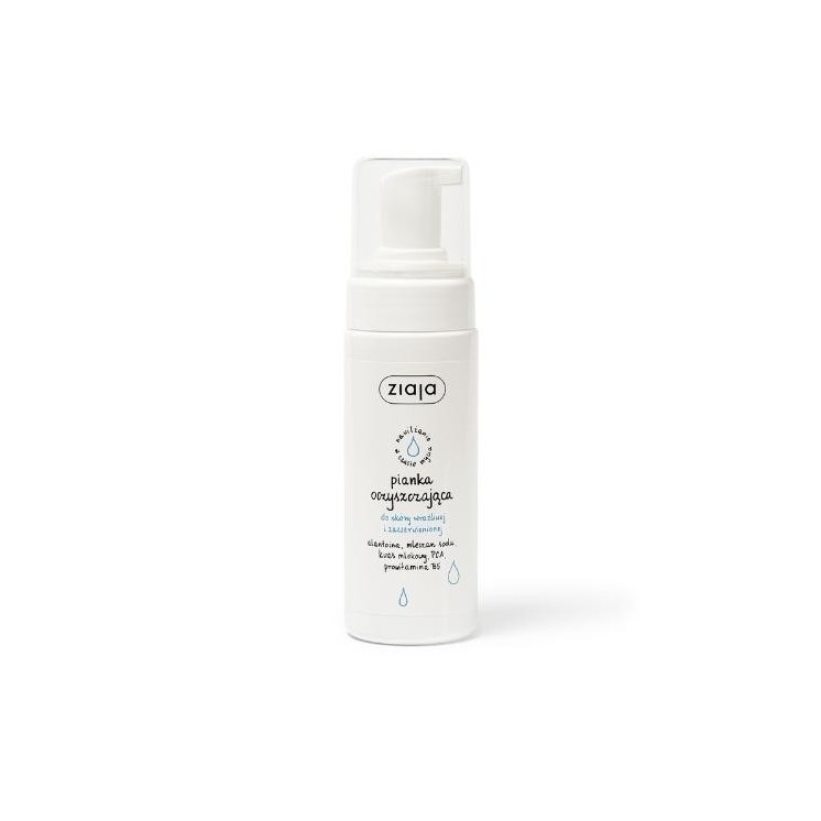 Ziaja Makeup Removal Cleansing Foam voor de gevoelige en rode huid 150 ml
