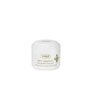 Крем для обличчя Ziaja Argan Day and Night 50 мл