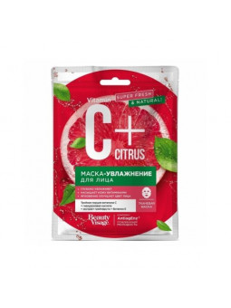 Beauty Visage C+ Citrus...