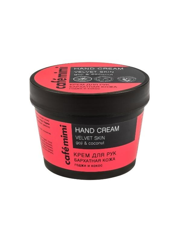 Cafe Mimi Handcreme Velvet skin 110 ml