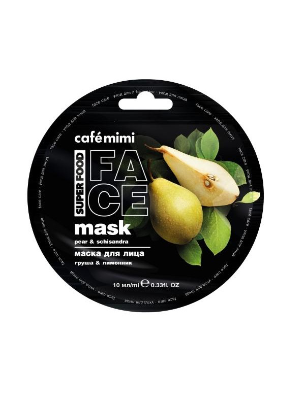 Cafe Mimi Face Mask Pear and Schisandra 10 ml