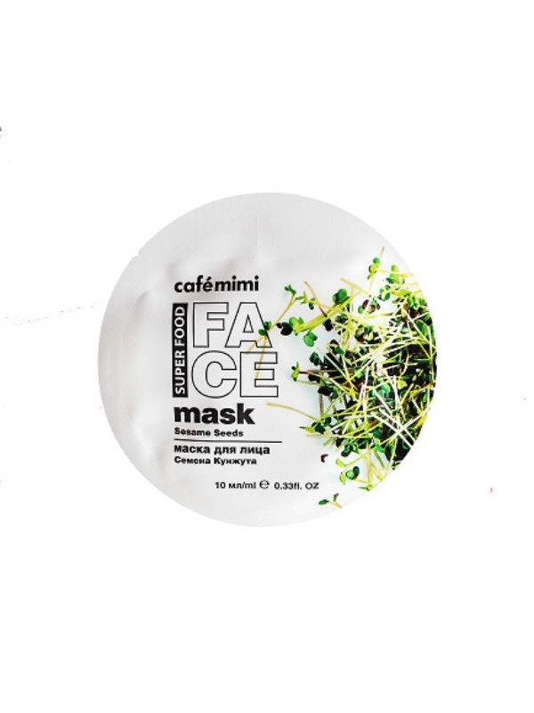 Cafe Mimi Face Mask Sesame and Shea Butter 10 ml