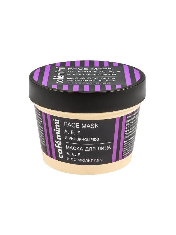 Cafe Mimi Face mask Vitamins A, E, F and phospholipids 110 ml