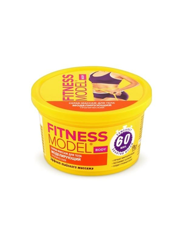 FitoKosmetik Fitness Model Scrub-lichaamsmassage "Modelleren" 250 ml