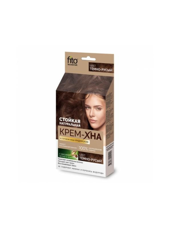 Крем-індійська хна FitoKosmetik для темно- Blond волосся 50 мл