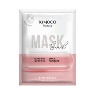 Kimoco Beauty regenerating and firming face sheet mask with snail slime filtrate 23 ml